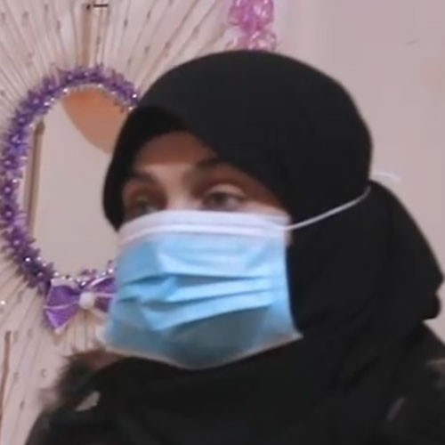Maryam